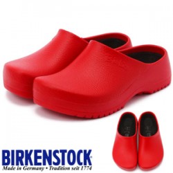 Birkenstock med. šlepetės...