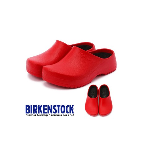 Birkenstock med. šlepetės Super Birki, (raudonos)